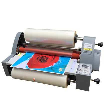 WD-V350S Macchina per Laminazi - Laminator A3 Hot recensione e prezzo